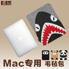 苹果笔记本内胆包Macbook air电脑包Pro11 12寸13.3寸15寸内胆包