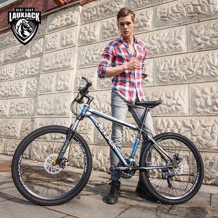 lauxjack 男士自行车山地车铝合金27/24速男女26寸学生山地车单车
