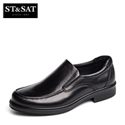 St&Sat/deep Saturday fall 2015 new cowhide round casual shoes men''s shoes SS53126408