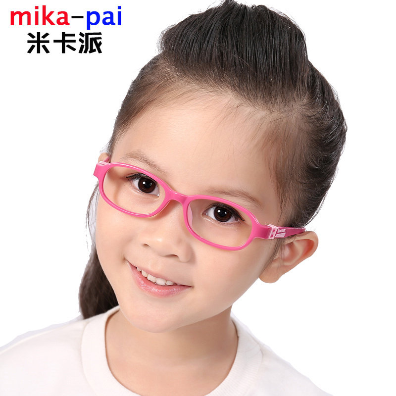 百变金刚硅胶儿童眼镜框超轻tr90眼镜架弱近视眼睛男女孩眼镜远视
