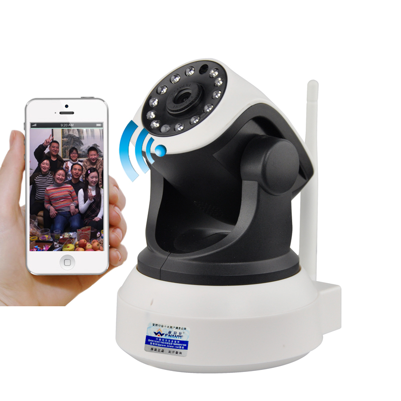 稳安特 WAT-H6130万无线摄像头百万高清网络摄像机ip camera wifi在类目 电子/电工, 监控器材及系统, 监控摄像机, 网络摄像机中 - 来自Buy2taobao.com提供专业的淘宝代购服务