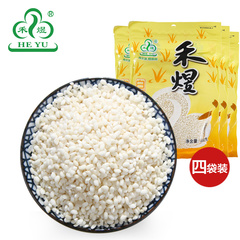 禾煜白糯米400g*4包 2015新米上市 精选优质米源 颗粒饱满香糯