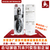 沙宣 负离子修护软垫厚垫发梳小号迷你袋装梳VS95251ABCN 正品 沙宣 负离子修护软垫厚垫发梳小号迷你袋装梳VS95251ABCN 正品