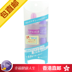 香港直邮 日本COSME 太阳社玻尿酸透明质酸原液精华80ml 10ml*2