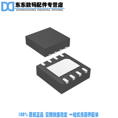 TPS62173DSGR IC REG BUCK SYNC 5V 0.5A 8WSON