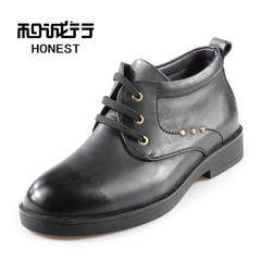 He Chenghang and laqiu winter men's business dress shoes high Korean lace short boots men's shoes 0020184