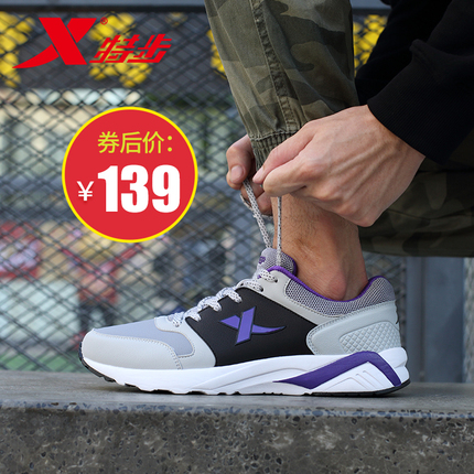 ҹƶ๦ܲŲתͷUSBһת׵Դ 16.90Ԫ