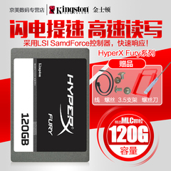 Kingston/金士顿 HyperX Fury系列 120G台式电脑SSD固态硬盘120GB