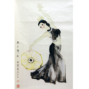 《溪山叠翠》纸本水墨1次出价结束09月29日 22:00成交价06500辛志贵