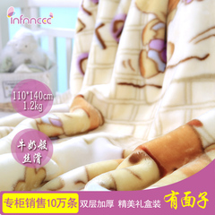婴儿毛毯盖毯 宝宝毛毯 春季儿童毛毯珊瑚绒拉舍尔毛毯 周岁礼品