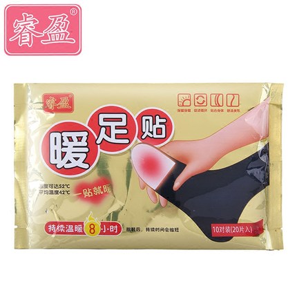 网购福利 淘宝优惠券 