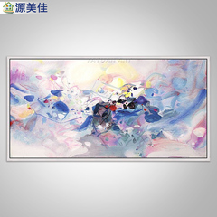 源美佳手绘油画 抽象简约装饰画现代客厅挂画玄关走廊壁画