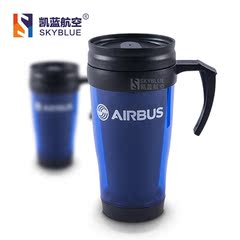 限量版 空客AIRBUS隔热水杯 便携车载杯子双层防烫耐摔办公泡茶杯