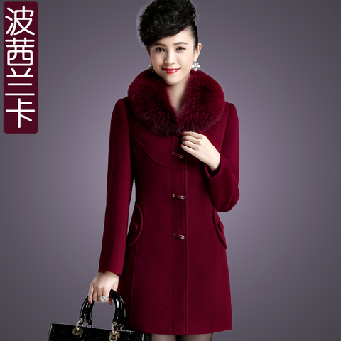 lenka怎么读