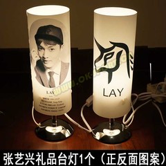 EXO-M-K 张艺兴LAY 同款明星同款周边纪念品礼品圆筒台灯