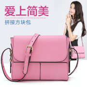 ZYA ladies bag 2015 new simple versatile small bag Crossbody shoulder small bag woman Bao Qiu Chao