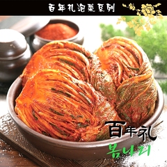 光大百年礼韩国泡菜正宗辣白菜韩式泡菜餐饮配菜开胃菜小菜10KG