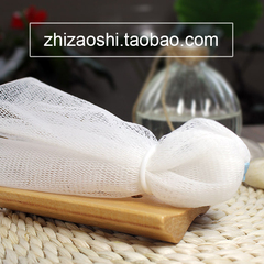 日本进口抗菌手工皂打泡网 起泡网 手工冷制皂起泡专用