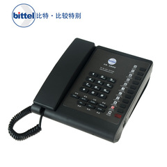 【bittel】酒店客房专用电话机/高品质大面板/比特电话机