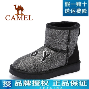 美國和法國哪裡買lv最便宜嗎 美國 Camel駱駝 正品真皮2020新款女鞋 絨裡防寒亮片短筒雪地靴 lv最便宜