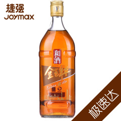 【极速达】捷强连锁 和酒陈色金色年华8年上海黄酒  单瓶装 500ml