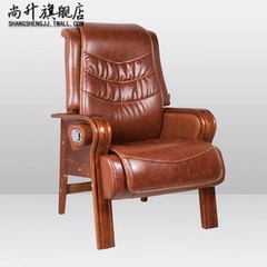 上海老板椅子牛皮电脑椅真皮大班椅四脚实木可躺办公椅真皮打字椅