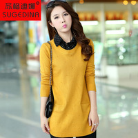 <em>苏格迪娜针织开衫毛衣外套</em>秋季韩版女装口袋宽