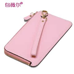 Bao Wei 2015 fall/winter new style leather handbag clutch long wallet kabaw ladies bag coin