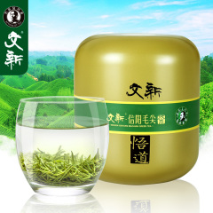 2016新茶 文新信阳毛尖 茶叶 绿茶 春茶嫩芽明前特级 悟道80g