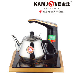 KAMJOVE/金灶D18智能触控电磁炉泡茶煮茶煮水烧水茶壶茶具电器