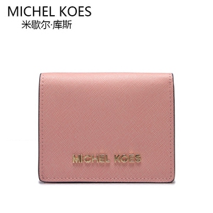 gucci保修卡 MICHEL KOES 錢包短款2020新款女士簡約卡包真皮十字紋卡夾牛皮 gucci保修卡