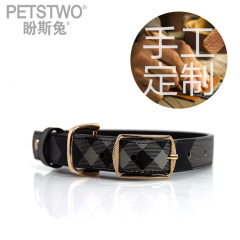 petstwo盼斯兔宠物头层小牛皮项圈 凌格英伦奢侈颈圈 猫狗包邮