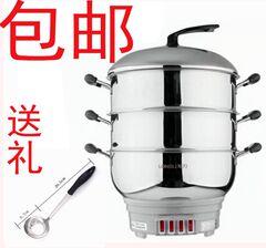 龙力 LONGLI 30CM多功能电热锅电炒锅 多用途锅电锅 蒸煮 带2蒸格