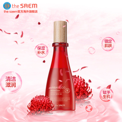 The Saem/得鲜韩国直邮特洛皮花保湿爽肤水 补水滋润水嫩舒缓镇定