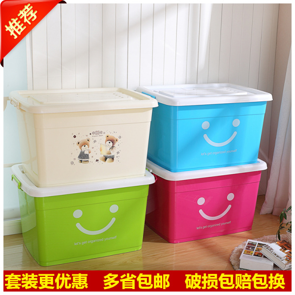 收纳箱塑料特大号衣服储蓄储物箱玩具整理箱家用有盖收纳盒三件套在类目 收纳整理, 家庭收纳用具, 储物箱, 收纳箱中 - 来自Buy2taobao.com提供专业的淘宝代购服务