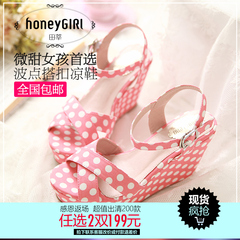 #HoneyGIRL Tian Shen 2015 summer styles retro wave Sandals platform wedges high heels shoes with buckles