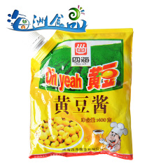 四海山东威海特产豆瓣酱 黄豆酱 调味品面酱料 炸酱拌面酱400g