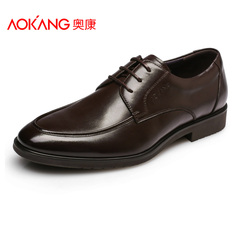 Aucom men's business dress straps soft breathable leather shoes men's shoes men's shoes authentic