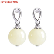 Natural stone and jade earrings ear studs earrings women''''''''s fashion accessories