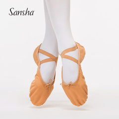 Sansha 法国三沙成人猫爪鞋两片底专业芭蕾舞鞋练功鞋软鞋帆布面