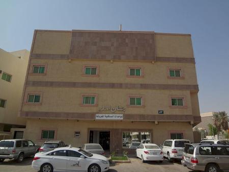 杰安玛拉兹酒店式公寓