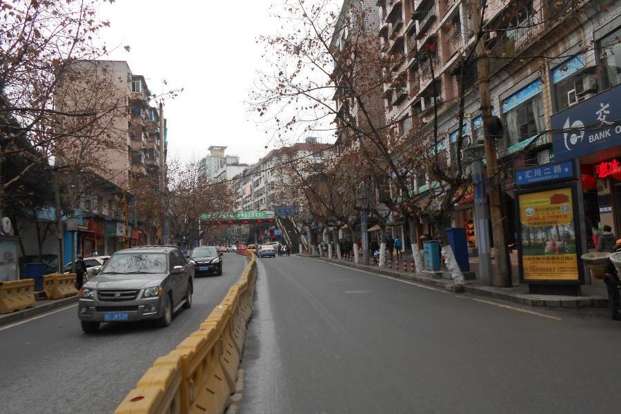 【第二次拍卖】遵义市开发区上海路汇川市场a幢2层10号商业用房