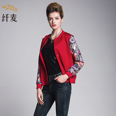 <em>纤麦加大码</em>女装2015秋装新款胖mm时尚宽松韩