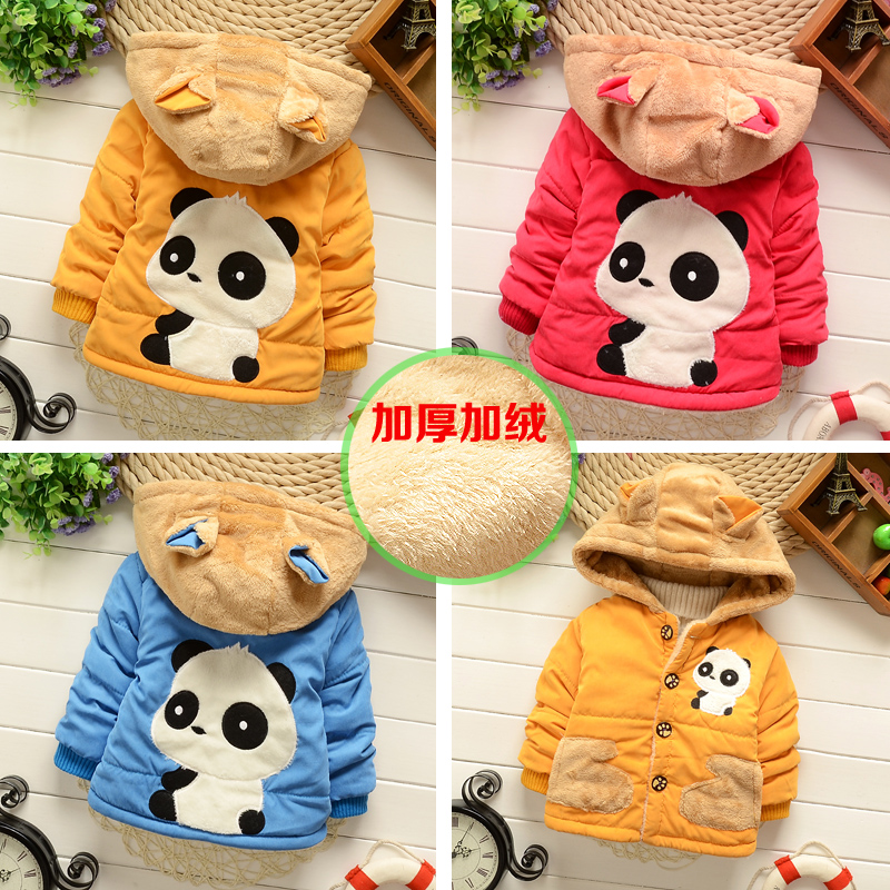 童裝男童女童棉衣外套寶寶冬裝上衣棉襖0-1-2-3歲嬰幼兒冬季棉服在類目 童裝/嬰兒裝/親子裝, 棉襖/棉服中 - 來自Buy2taobao.com提供專業的淘寶代購服務