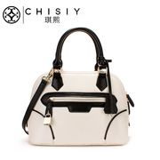 Qi XI-autumn 2015 new fashion mosaic shell bag medium leather handbag women bag handbag Messenger bag