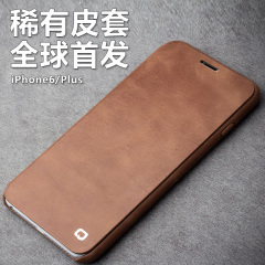 洽利iphone6 plus真皮手机套苹果6 4.7plus5.5超薄保护皮套外壳