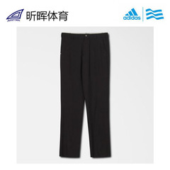 adidas 阿迪达斯高尔夫长裤 男士时尚运动长裤 AE7321
