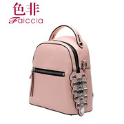 Faiccia/non 2015 new counters authentic zipper studded shoulder bag women's bag AID13219