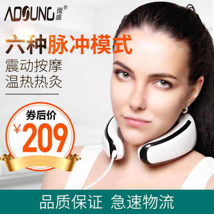 ǿ㴿 29.90ԪˮͷЬڿ綯ˢس