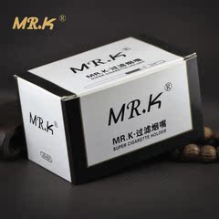 MR.K-031烟嘴 一次性烟嘴过滤器抛弃型香菸过滤嘴正品健康烟具